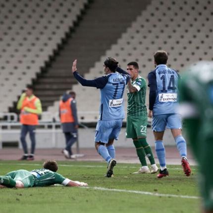 παο ατρομητος