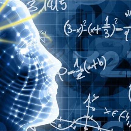 μουσείο μαθηματικών 