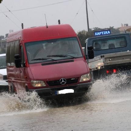 ηράκλειο βροχή