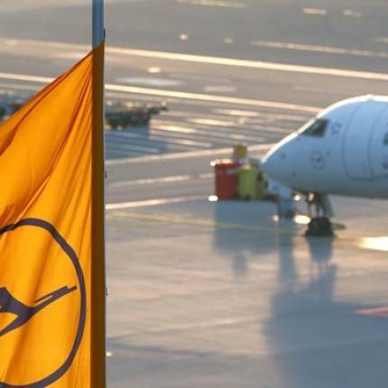 αεροδρόμια 