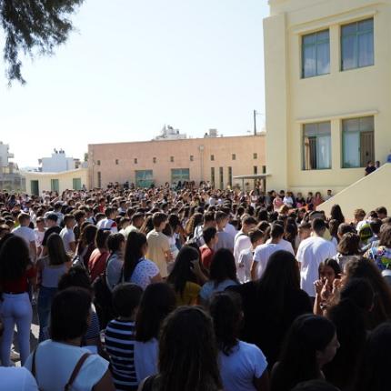 αγιασμός ηράκλειο