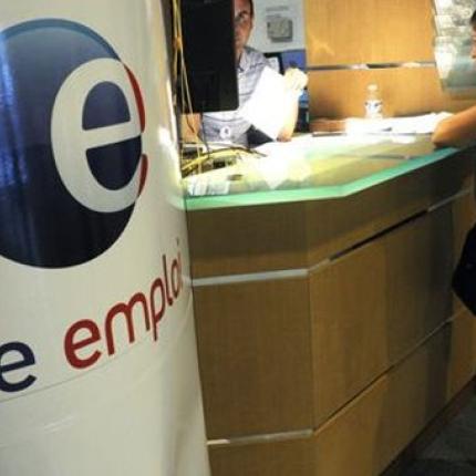 ανεργια Γαλλια