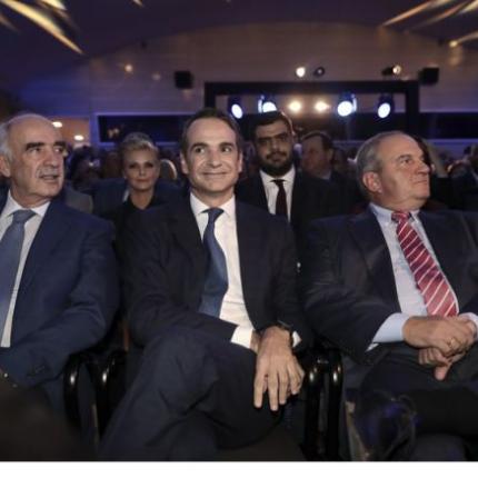 νεα δημοκρατια.jpg