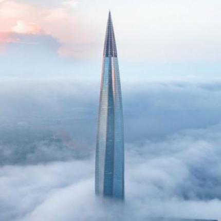 ουρανοξύστης