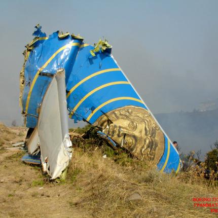 332307d1327175766-boeing-737-helios-crash-scene-greece-03.jpg