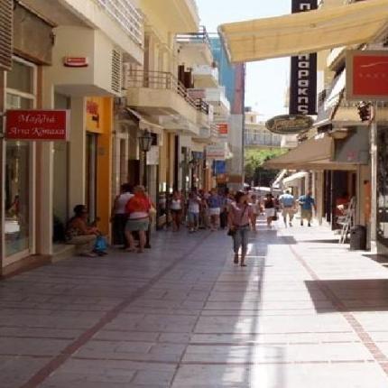 καταστηματα
