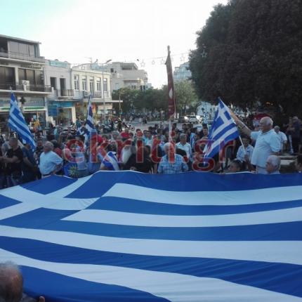 μακεδονια χανια.jpg