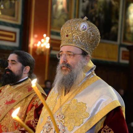 Μητροπολίτης Πατρών Χρυσόστομος