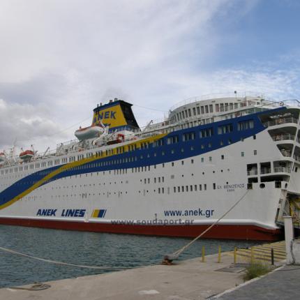 Στο λιμάνι Αργοστολίου το πλοίο "Ελευθέριος Βενιζέλος" 