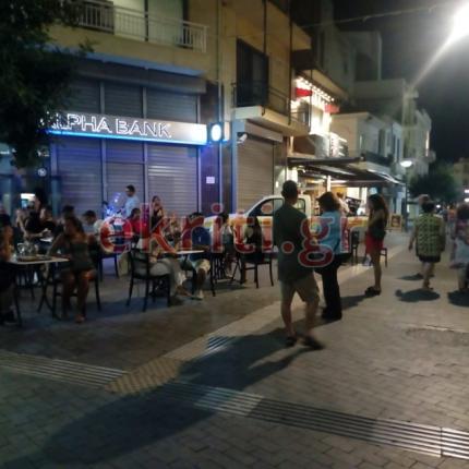 τραπεζοκαθσματα δημοτικη αστυνομια.jpg