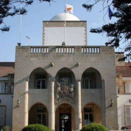 Το προεδρικό μέγαρο στην Κύπρο