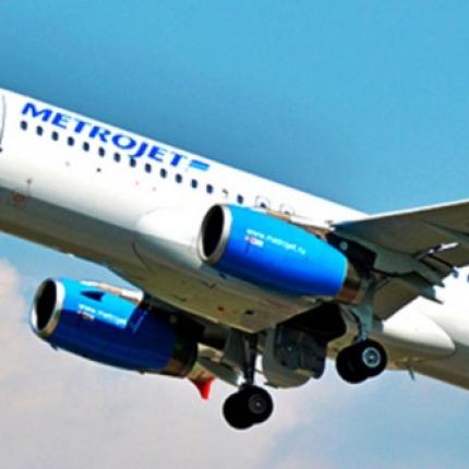  ρωσικό Airbus