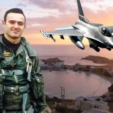 ηλιάκης 
