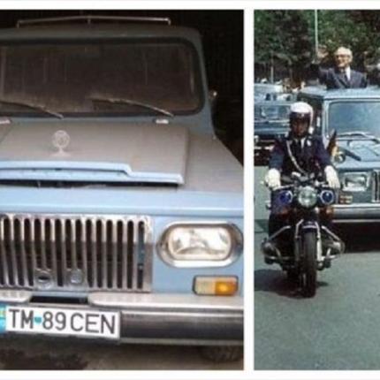 Ο Τσαουσέσκου τα χρόνια της παντοκρατορίας του