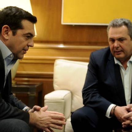 τσίπρας καμμένος