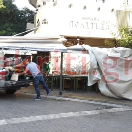 ξήλωμα τέντες ηράκλειο