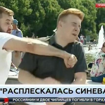 γροθιά