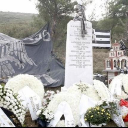 Το συγκινητικό μήνυμα του ΠΑΟΚ