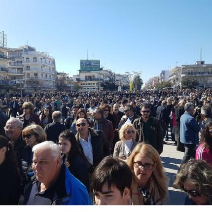 συλλαλητηριο ορεστιαδα.jpg