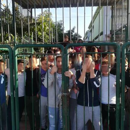 καταληψη αλι 3 νεα.jpg