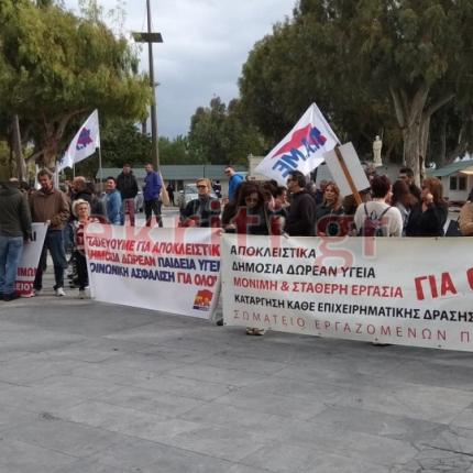 απεργία πλατεία