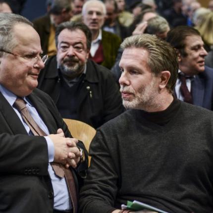 κοτζιας γερουλανος.jpg