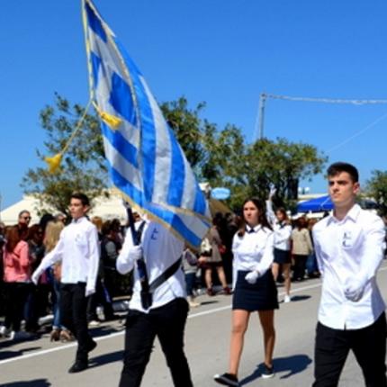 παρελαση αρχειο.jpg
