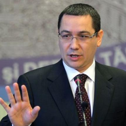 ρουμάνος πρωθυπουργός.jpg