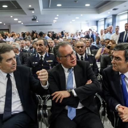 χρυσοχοιδης κουμουτσακος οικονομου.jpg