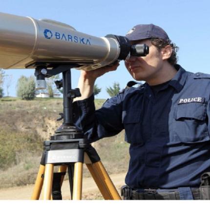 Συνοριοφύλακας