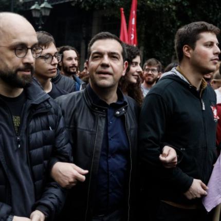 τσίπρας