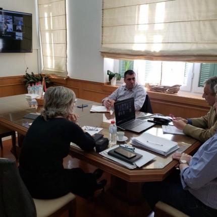 Τηλεδιάσκεψη Περιφέρεια