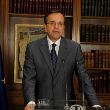 Μηνύματα αισιοδοξίας από την πολιτική ηγεσία της χώρας