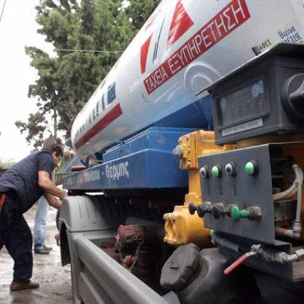 Κανονικά θα ξεκινήσει η διάθεση του πετρελαίου θέρμανσης