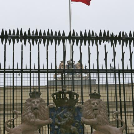 Προξενειο Ολλανδιας