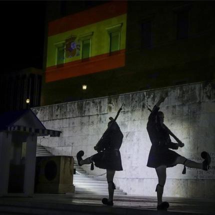 Βουλή Ισπανία