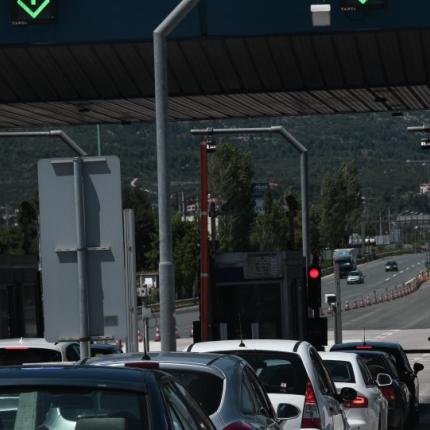 Έξοδος αυτοκίνητα