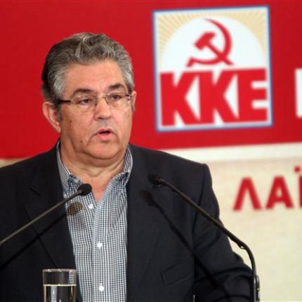 Δ.Κουτσούμπας: Να μην εμπλακεί η Ελλάδα στα σχέδια Ε.Ε - ΗΠΑ για την Ουκρανία