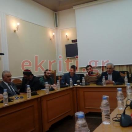 συντονιστικό πολιτική προστασία