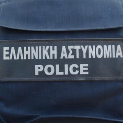 50.000 ευρώ αποζημίωση σε αστυνομικό γιατί δεν του είχε δοθεί αλεξίσφαιρο