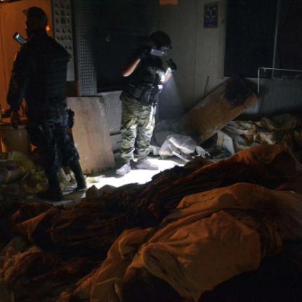 Μεξικό: Πάνω από 60 πτώματα ανακαλύφθηκαν σε εγκαταλελειμμένο κρεματόριο