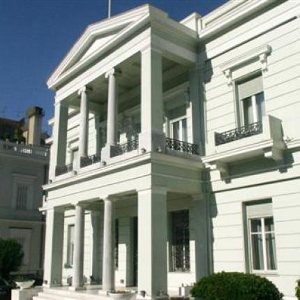 ΥΠΕΞ: Καθαρή και υπεύθυνη η ελληνική θέση για το όνομα της ΠΓΔΜ