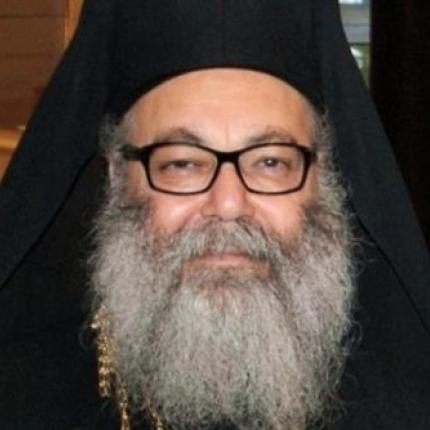 Αντιοχείας