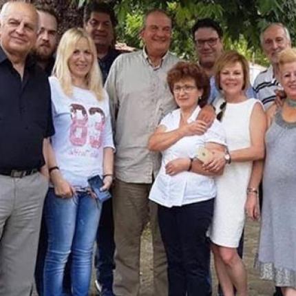 καραμανλής