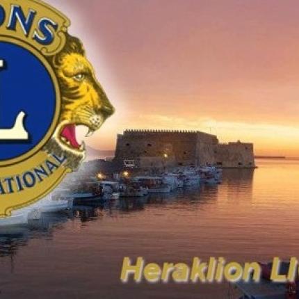 Αλλαγή διοίκησης στη λέσχη Lions &quot;Κνωσσός&quot;