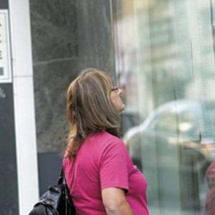Έως τις 9 Δεκεμβρίου η υποβολή αιτήσεων για 79 θέσεις στο Δημόσιο