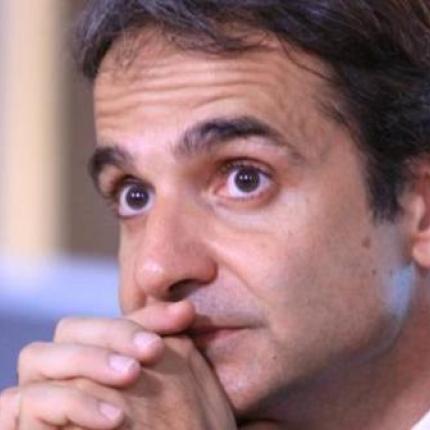 Κυρ. Μητσοτάκης: Θα τηρηθεί ο στόχος των 6.500 απολύσεων