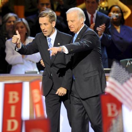 αντιπροεδρος