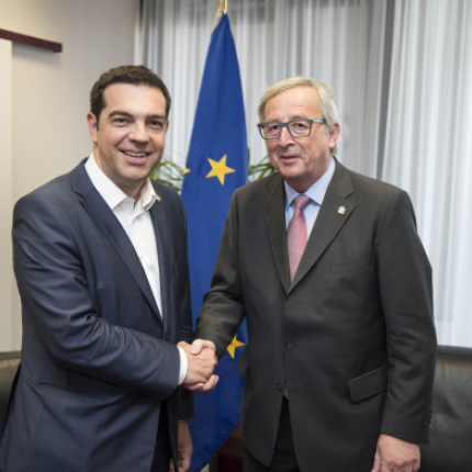 τσιπρας+γιουνκερ.jpg
