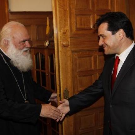 αρχιεπίσκοπος Ιερώνυμος,αδωνις γεωργιάδης